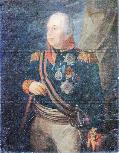 Михаил Илларионович Кутузов (1745-1813). С 1812 года именовался светлейшим князем Голенищевым-Кутузовым-Смоленским, фельдмаршал. Стоковое фото, фотограф Сергей Елизарьев / Фотобанк Лори