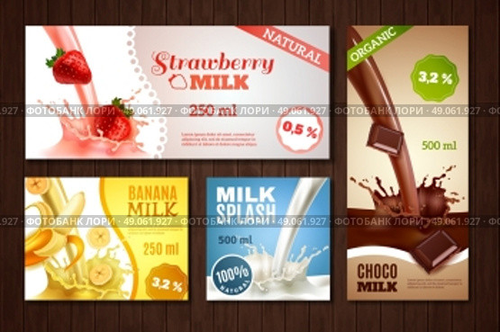 Milk Banners Set. Sweet tasty milk with different flavours realistic banners set on wood isolated vector illustration . Стоковая иллюстрация, агентство Ingram Publishing / Фотобанк Лори