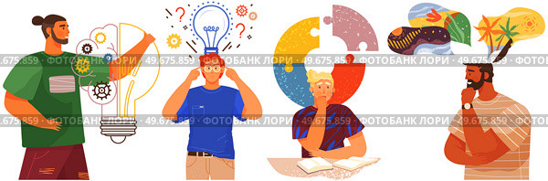 Mindset types set structural, analytical, logical and creative artistic personality predisposition, people with different thinking concept. Mind behavior, mental perceiving, psychological concept. Mindset types set structural, analytical, logical and creative artistic personality predisposition. Стоковая иллюстрация, агентство Ingram Publishing / Фотобанк Лори