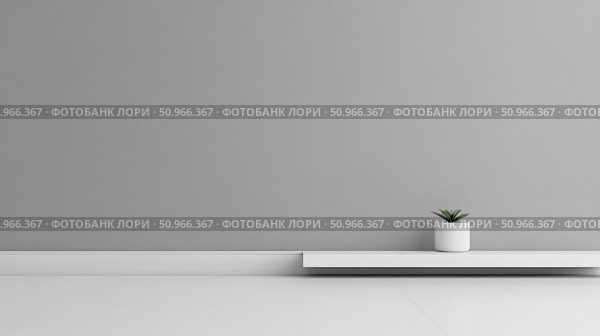 Minimalist interior living space concept with a grey wall, white floating shelf, and a small potted plant, ideal for product showcase or home decor staging. Стоковое AI-изображение, AI-художник Данила Большаков / Фотобанк Лори