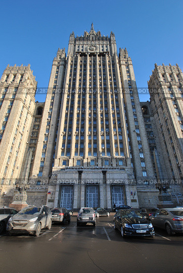 Министерство иностранных дел Российской Федерации. Смоленская-Сенная площадь, 32. Район Хамовники. Город Москва (2014 год). Редакционное фото, фотограф lana1501 / Фотобанк Лори