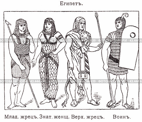 Младший жрец. Знатная женщина. Верховный жрец. Воин. Египет. Стоковое фото, фотограф Макаров Алексей / Фотобанк Лори