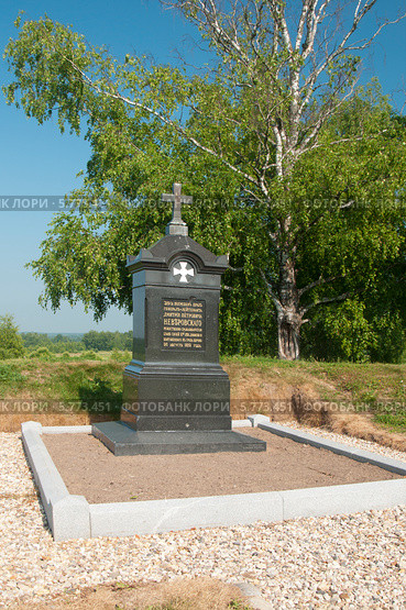 Могила генерала Д.П.Неверовского (2013 год). Редакционное фото, фотограф Александр Курлович / Фотобанк Лори