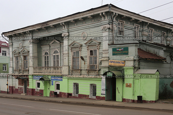 Молодежный Парламент города Ельца, улица Карла Маркса, 17 (2013 год). Редакционное фото, фотограф Алексей Гусев / Фотобанк Лори