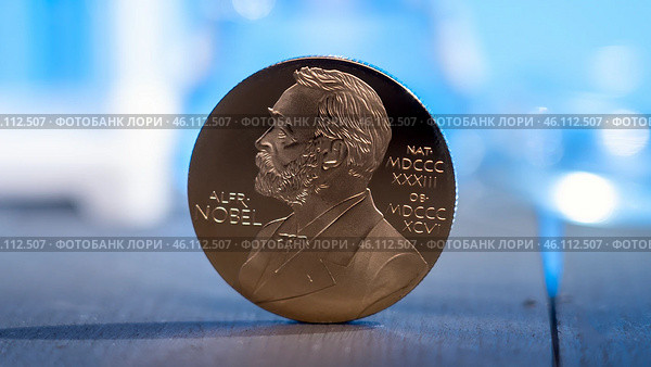 Moscow January 30 2025, Nobel Prize winners 2025. 2025 Nobel Prize was awarded to group of scientists for revolutionary discovery. Their work made it possible to significantly accelerate development. Редакционное фото, фотограф Скрипачев Антон / Фотобанк Лори