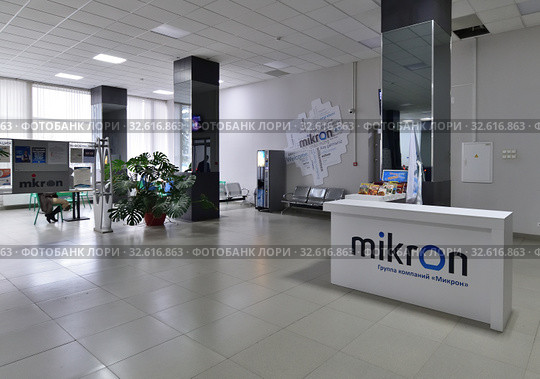 Moscow, Russia - Dec. 5.2019. Checkpoint to Mikron - the largest plant for the production of chips in Zelenograd. Редакционное фото, фотограф Володина Ольга / Фотобанк Лори