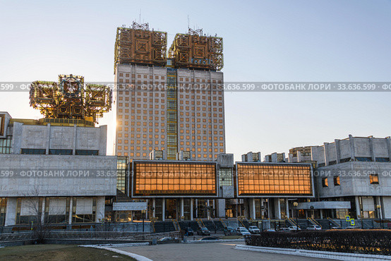 Moscow, Russia, February 2020. Building of the Russian Academy of Sciences in Moscow. Редакционное фото, фотограф Artem Sobov / Фотобанк Лори