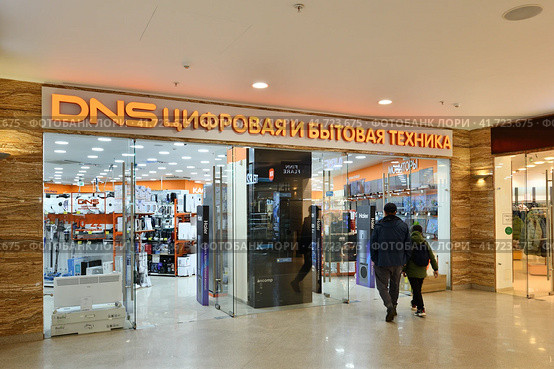 Moscow, Russia - Nov 11. 2023. DNS network store selling digital technology in Zelenograd. Редакционное фото, фотограф Володина Ольга / Фотобанк Лори