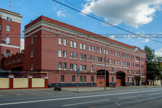 Москва, Бутырский район, Огородный проезд, Останкинский мясокомбинат (2020 год). Редакционное фото, фотограф glokaya_kuzdra / Фотобанк Лори