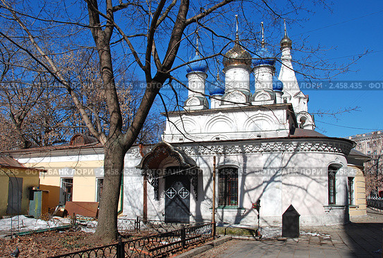 Москва. Церковь Феодора Студита (Смоленской иконы Божией Матери) у Никитских Ворот (2010 год). Стоковое фото, фотограф lana1501 / Фотобанк Лори