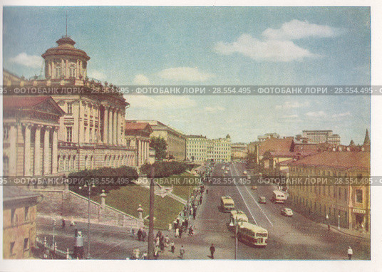 Москва. Улица Моховая. Здание Государственной библиотеки имени В.И.Ленина (Румянцевский музей), 1956 год. Редакционное фото, фотограф Илюхина Наталья / Фотобанк Лори