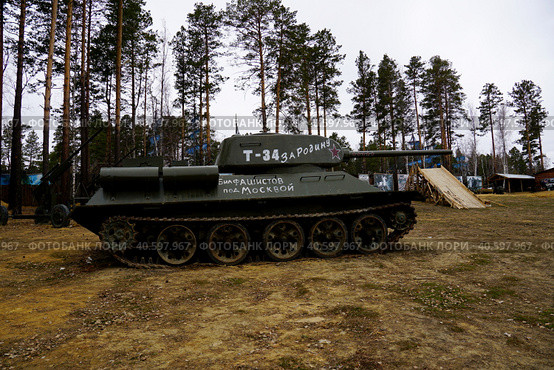 Музей на полигоне ТБО в Иркутске. Редакционное фото, фотограф Максим Соколов / Фотобанк Лори