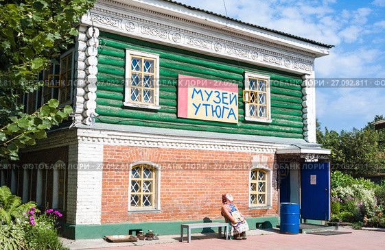 Музей утюга, Переславль Залесский, Россия (2017 год). Редакционное фото, фотограф Papoyan Irina / Фотобанк Лори