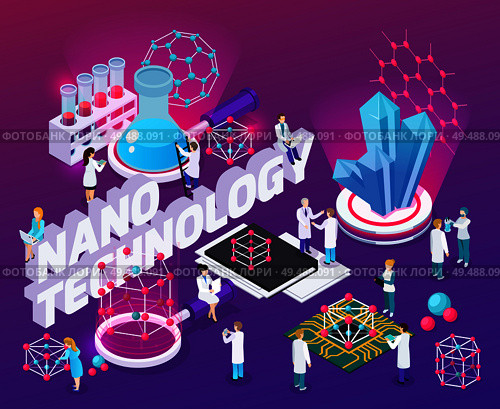 Nanotechnology isometric abstract composition with micro chips 3d fullerene structure mono crystalline carbon nanotubes icons vector illustration. Стоковая иллюстрация, агентство Ingram Publishing / Фотобанк Лори