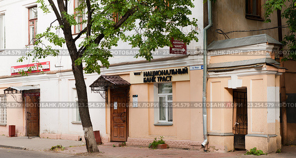 Национальный банк «Траст». Проспект Мира. Кострома. Россия (2016 год). Редакционное фото, фотограф E. O. / Фотобанк Лори