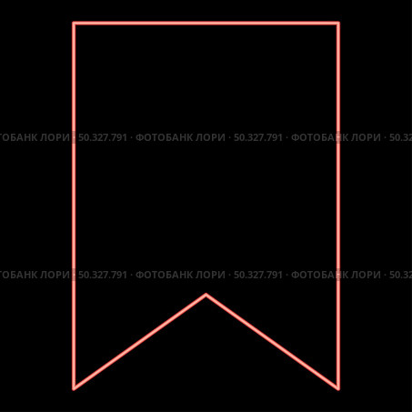 Neon bookmark red color vector illustration flat style light image. Neon bookmark red color vector illustration flat style image. Стоковая иллюстрация, агентство Ingram Publishing / Фотобанк Лори