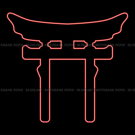 Neon torri gate symbol Shinto Japanese Arch Asian Toria travel concept red color vector illustration image flat style light. Neon torri gate symbol Shinto Japanese Arch Asian Toria travel concept red color vector illustration image flat style. Стоковая иллюстрация, агентство Ingram Publishing / Фотобанк Лори