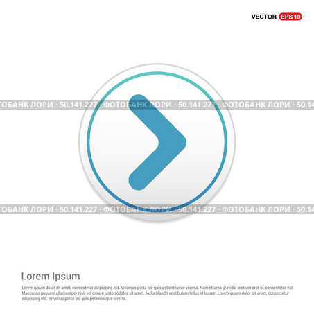 Next Arrow Icon - white circle button. Стоковая иллюстрация, агентство Ingram Publishing / Фотобанк Лори