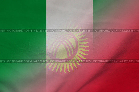Nigeria and Kyrgyzstan government flag transborder contract KGZ NGA. Стоковая иллюстрация, иллюстратор Кабак Дмитрий / Фотобанк Лори