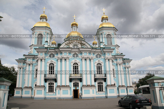 Никольский Морской собор в Санкт-петербурге (2013 год). Редакционное фото, фотограф Александр Секретарев / Фотобанк Лори