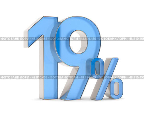 Nineteen percent on white background. Isolated 3D illustration. Стоковая иллюстрация, иллюстратор Ильин Сергей / Фотобанк Лори