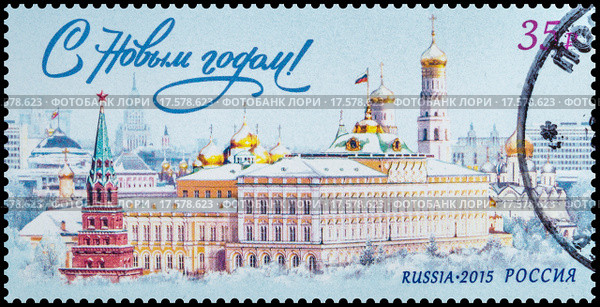 Новогодняя почтовая марка России. Стоковая иллюстрация, иллюстратор Владимир Макеев / Фотобанк Лори