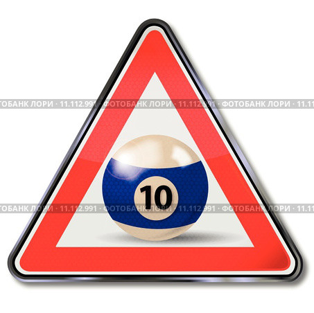 number balls 10 billiard ten. Стоковая иллюстрация, иллюстратор U Pixel / PantherMedia / Фотобанк Лори