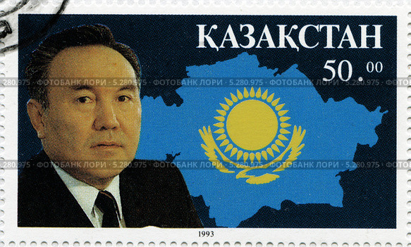 Нурсултан Назарбаев - президент Казахстана. Почтовая марка Казахстана 1993 года. Стоковая иллюстрация, иллюстратор Евгений Мухортов / Фотобанк Лори