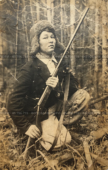 Охотница в тайге 1937 г. Редакционное фото, фотограф Олеся Кузьмина / Фотобанк Лори