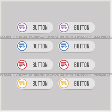 Ok Chat Speech Bubble - Free vector icon. Стоковая иллюстрация, агентство Ingram Publishing / Фотобанк Лори