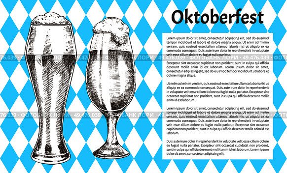 Oktoberfest poster pair of beer goblets with foamy ale graphic art, vector illustration of glassy kitchenware with alcohol drinks, glasses set on banner. Oktoberfest Poster Pair Beer Goblet with Foamy Ale. Стоковая иллюстрация, агентство Ingram Publishing / Фотобанк Лори