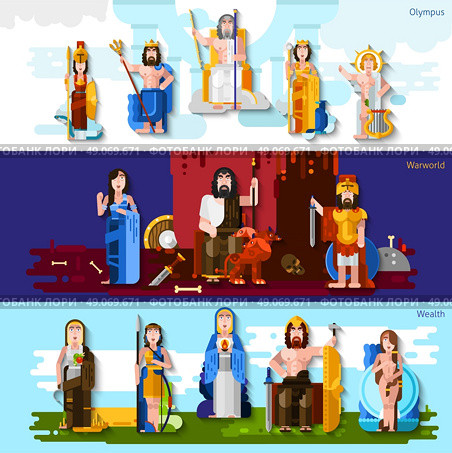 Olympic Gods Horizontal Banners. Three horizontal banners with cartoon figurines of mythological  olympic gods symbolizing the favor and protection flat vector illustration. Стоковая иллюстрация, агентство Ingram Publishing / Фотобанк Лори