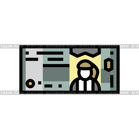 omani rial omr color icon vector illustration. Стоковая иллюстрация, иллюстратор Vectorwin / Фотобанк Лори