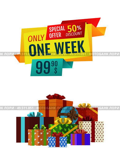 Only one week special discount sales. Poster with gifts in boxes wrapped with paper with polka dot pattern and decorated by bows. Promotion vector. Only One Week Special Discount Vector Illustration. Стоковая иллюстрация, агентство Ingram Publishing / Фотобанк Лори