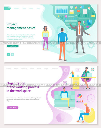 Organization of work process in workplace vector, project management basics. Freelancers and office workers, seminar boss explaining details. Website or webpage template, landing page flat style. Project Management Basics, Workplace Organization. Стоковая иллюстрация, агентство Ingram Publishing / Фотобанк Лори