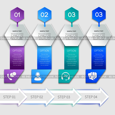 Origami infographics service elements template with ribbon options and icons vector illustration. Стоковая иллюстрация, агентство Ingram Publishing / Фотобанк Лори