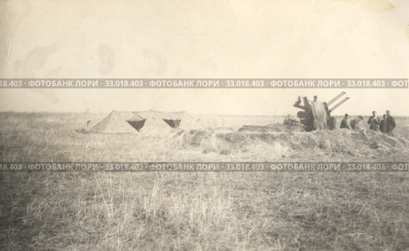 Осиновка. СССР, 1941 Немецкое зенитное орудие. Стоковое фото, фотограф WWII / Фотобанк Лори