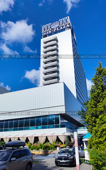 Отель Don - Plaza, Ростов-на-Дону. Редакционное фото, фотограф Ирина / Фотобанк Лори