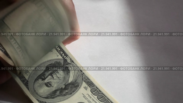 Пачка долларов. Стоковое видео, видеограф Яна Королёва / Фотобанк Лори