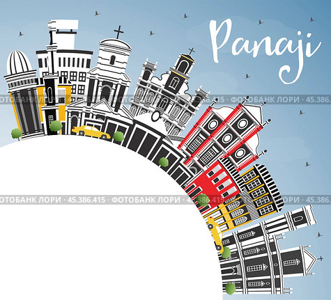 Panaji India City Skyline with Color Buildings, Blue Sky and Copy Space. Стоковая иллюстрация, иллюстратор Игорь Сорокин / Фотобанк Лори