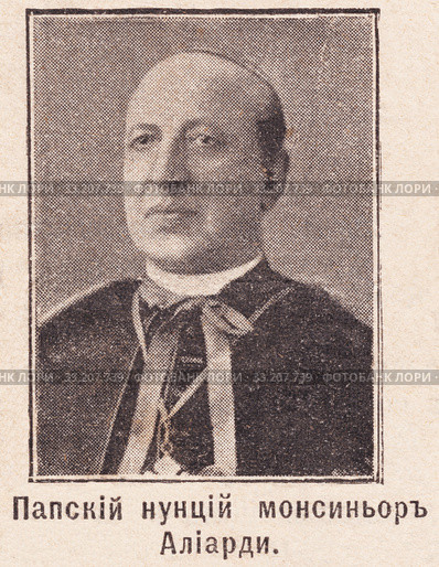 Папский нунций монсеньор Алиарди. Иллюстрация из журнала "Нива" 1896 года. Стоковое фото, фотограф Макаров Алексей / Фотобанк Лори