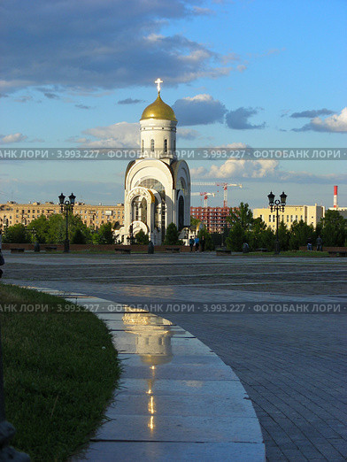 Парк Победы, Поклонная гора. Храм вмч. Георгия Победоносца. Москва (2012 год). Стоковое фото, фотограф lana1501 / Фотобанк Лори