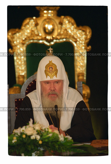 Патриарх Алексий II. Редакционное фото, фотограф Борис Кавашкин / Фотобанк Лори
