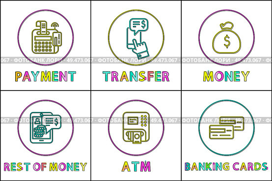 Payment and automatic teller system, transfer online operation, money cash and credit card monetary transaction lineout icon flat illustration set.. Monetary Transaction Financial Theme Icon Set. Стоковая иллюстрация, агентство Ingram Publishing / Фотобанк Лори