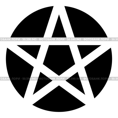 Pentakl Neopagan Wicca Pentacle Neo paganism sign five pointed star in circle inside round Pentagram magic symbol icon black color vector illustration image flat style simple. Pentakl Neopagan Wicca Pentacle Neo paganism sign five pointed star in circle inside round Pentagram magic symbol icon black color vector illustration image flat style. Стоковая иллюстрация, агентство Ingram Publishing / Фотобанк Лори
