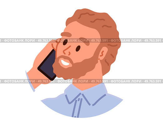 People avatar vector illustration. Identification is process verifying persons identity in various contexts Recognition acknowledges persons achievements and contributions to society People avatars. People avatar. Uniqueness lies in diversity people and their perspectives. Стоковая иллюстрация, агентство Ingram Publishing / Фотобанк Лори
