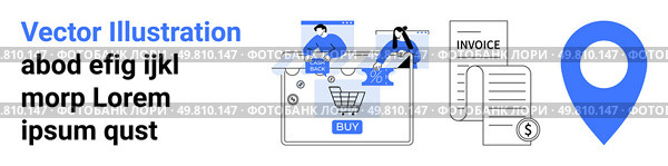 People interacting with an online shopping cart, documents labeled invoice, and a large location pin. Ideal for e-commerce websites, online shopping, order management, logistics, financial planning. Team managing online shopping cart with invoices and location pin for e-commerce logistics. Стоковая иллюстрация, агентство Ingram Publishing / Фотобанк Лори
