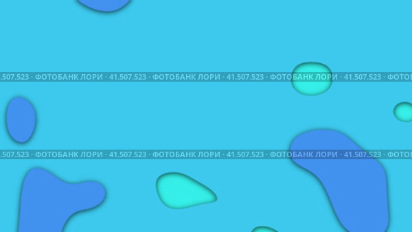 Переливающийся, абстрактный фон. Анимированный фон. Стоковая анимация, аниматор Семён Прудий / Фотобанк Лори