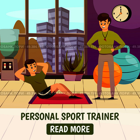 Personal sport trainer background with man during physical exercise on mat near instructor with whistle vector illustration. Personal Sport Trainer Background. Стоковая иллюстрация, агентство Ingram Publishing / Фотобанк Лори