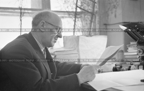Первая защита кандидатской диссертации в ЯФСОАН Бобровым Анатолием Кузьмичом. Офиц. оппонент — доктор геологических наук Сенников Валериан Матвеевич. 25 января 1964. Редакционное фото, фотограф Варфоломей Тетерин / Фотобанк Лори